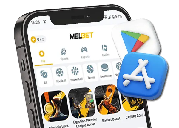 App for sports betting and casino games